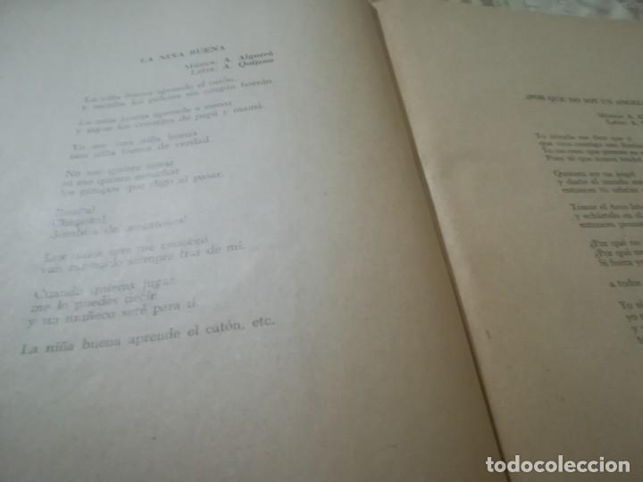 Cat&aacute;logos de m&uacute;sica: Cancionero - Roc&iacute;o D&uacute;rcal - Foto 3