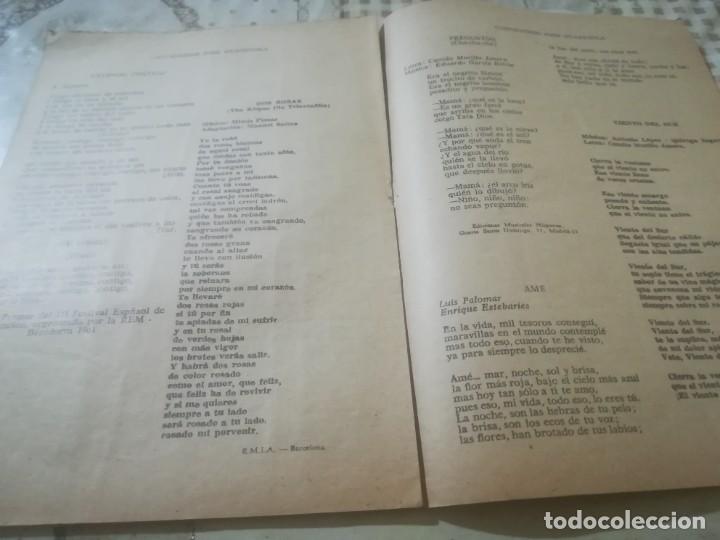 Cat&aacute;logos de m&uacute;sica: Cancionero - Jos&eacute; Guardiola - Foto 4