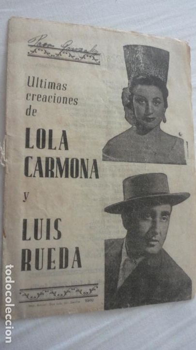 Cat&aacute;logos de M&uacute;sica: ANTIGUO CANCIONERO.LOLA CARMONA Y LUIS RUEDA.RECACHUTADOS LUQUE.SEVILLA A&Ntilde;OS 50?