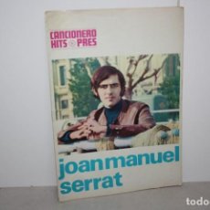 Catálogos de Música: ANTIGUO CANCIONERO DE JOAN MANUEL SERRAT. AÑO 1969. Lote 223249155