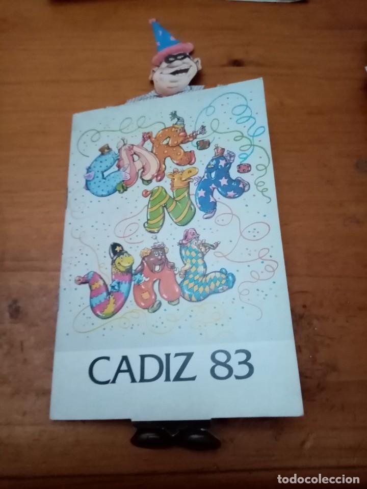 Cat&aacute;logos de m&uacute;sica: PROGRAMA DE CARNAVAL DE CADIZ 1983 C16L - Foto 1