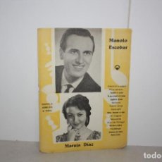 Catálogos de Música: ANTIGUO CANCIONERO MANOLO ESCOBAR Y MARUJITA DÍAZ. AÑO: 1964. Lote 223556765