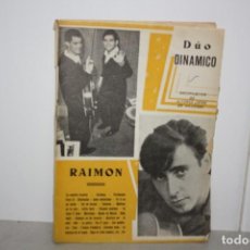 Catálogos de Música: ANTIGUO CANCIONERO DEL DÚO DINÁMICO Y RAIMON. AÑO 1964. Lote 223633331
