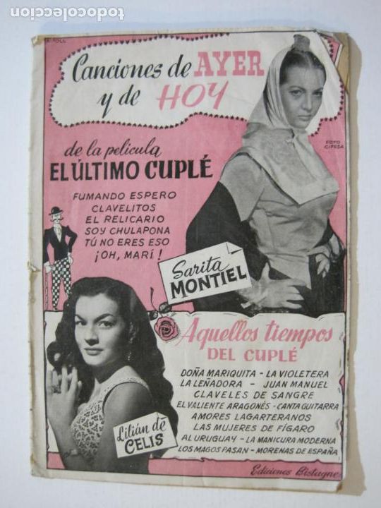Cat&aacute;logos de M&uacute;sica: EL ULTIMO CUPLE-SARITA MONTIEL & LILIAN DE CILES-CANCIONES DE AYER Y DE HOY-VER FOTOS-(K-978)