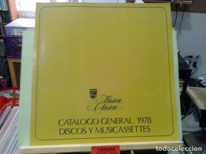 Cat&aacute;logos de M&uacute;sica: LMV - Cat&aacute;logo general 1978, discos y musicassetes, m&uacute;sica cl&aacute;sica. Philips