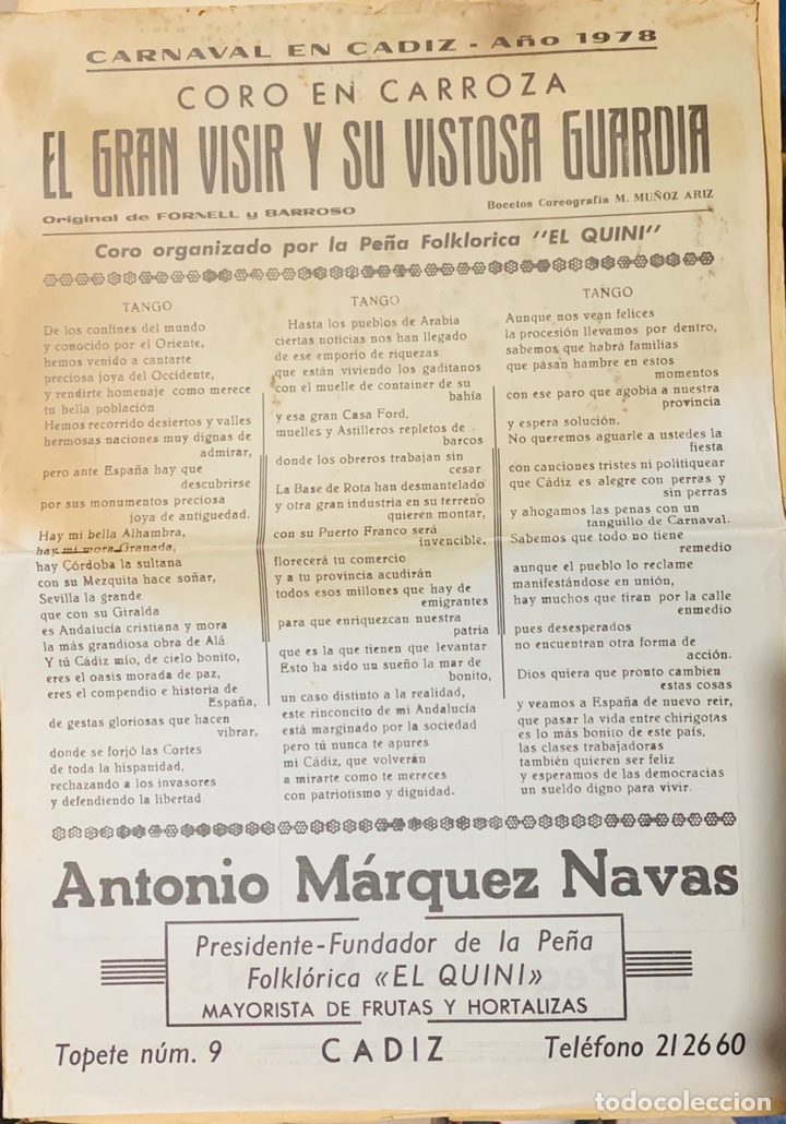 Catalogues de Musique: Carnaval de C&aacute;diz 1978 hojilla Del Coro en Carroza. El GRAN VISIR y su vistosa guardia