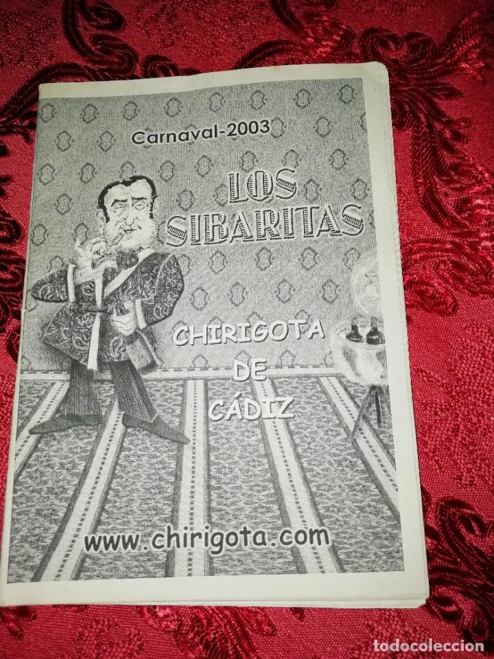 Cat&aacute;logos de M&uacute;sica: Carnaval de C&aacute;diz libreto chirigota los sibaritas