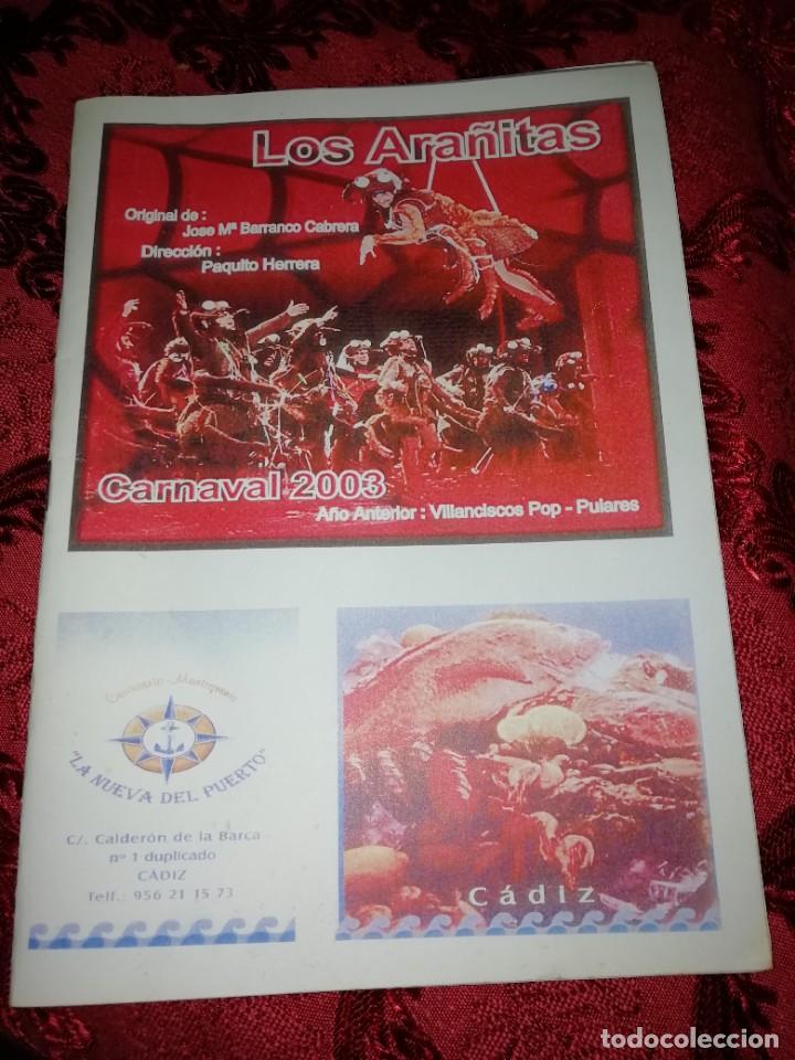 Cat&aacute;logos de M&uacute;sica: Carnaval de C&aacute;diz libreto chirigota los ara&ntilde;itas