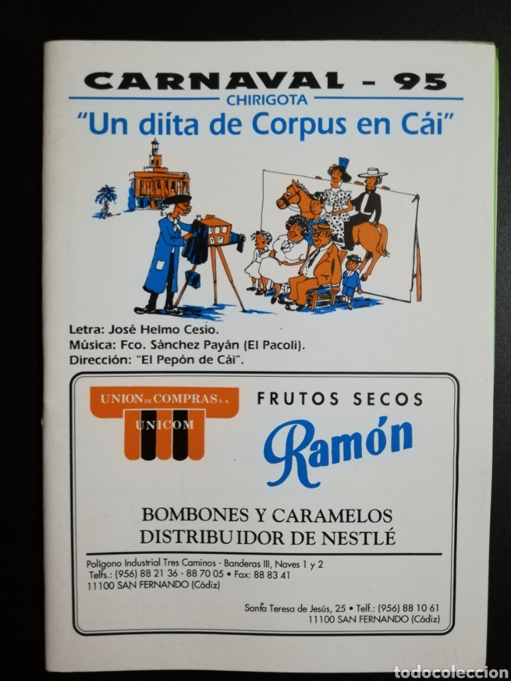 Cat&aacute;logos de M&uacute;sica: Un diita de Corpus en C&aacute;diz - Libreto Chirigota Carnaval 1995