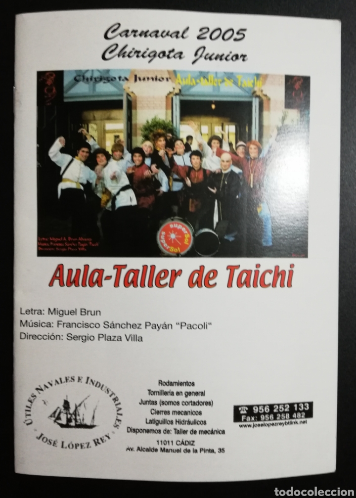Cat&aacute;logos de M&uacute;sica: AULA TALLER DE TAICHI - Libreto Chirigota Carnaval C&aacute;diz 2005