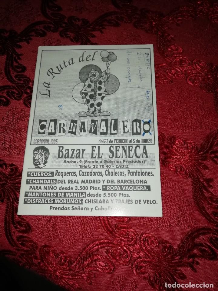 Catalogues de Musique: Carnaval de C&aacute;diz la ruta del carnavalero 1995