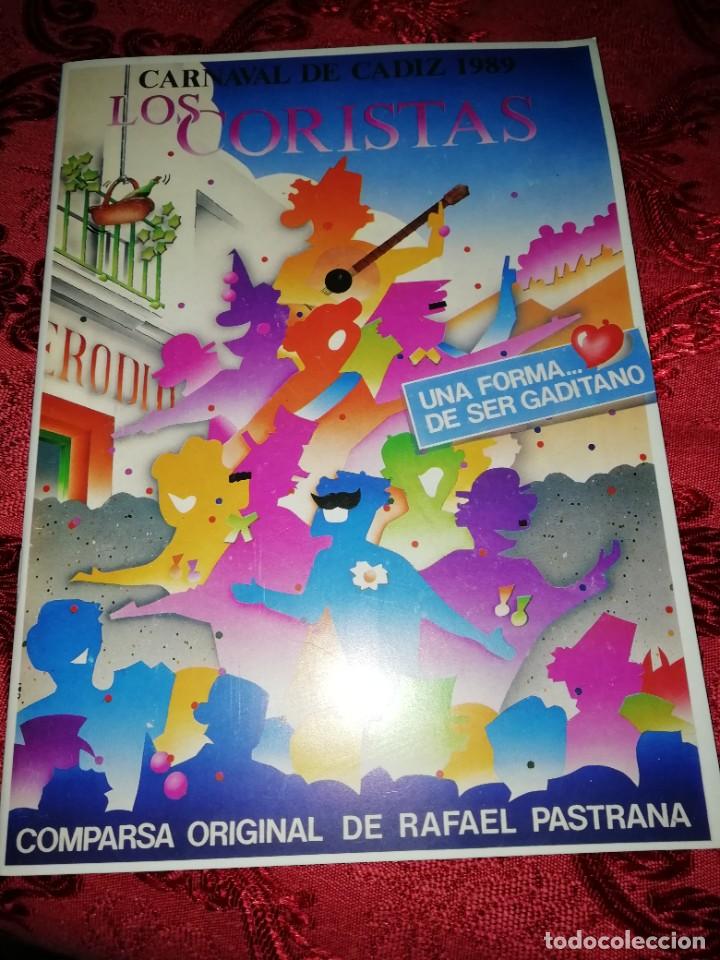 Catalogues de Musique: Carnaval de C&aacute;diz libreto comparsa los coristas