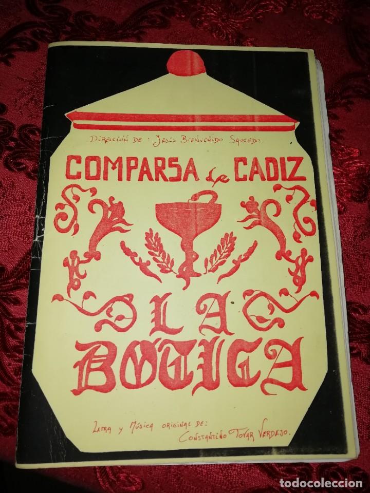 Catalogues de Musique: Carnaval de C&aacute;diz libreto comparsa la botica de Jes&uacute;s bienvenido