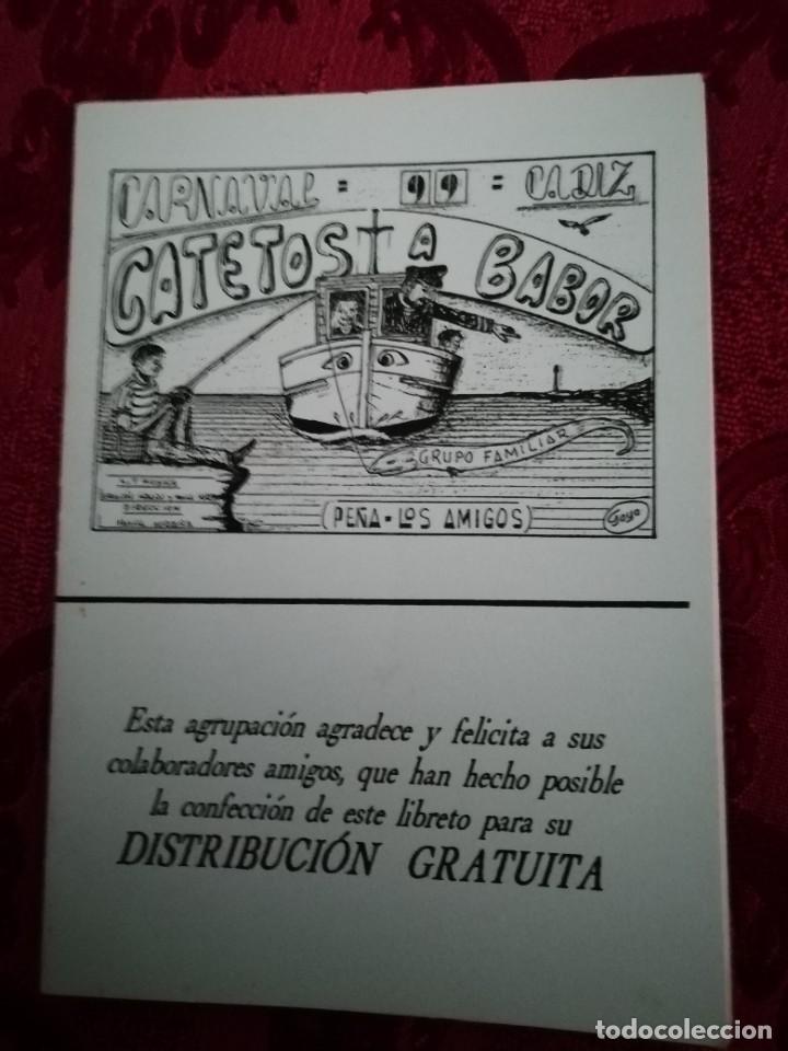 Catalogues de Musique: Carnaval de C&aacute;diz libreto chirigota ilegal catetos a babor 1999