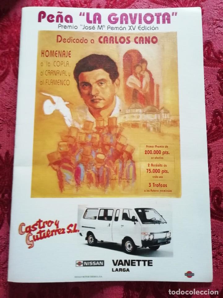 Catalogues de Musique: Carnaval de C&aacute;diz libreto concurso pe&ntilde;a la gaviota dedicada a Carlos cano 1996