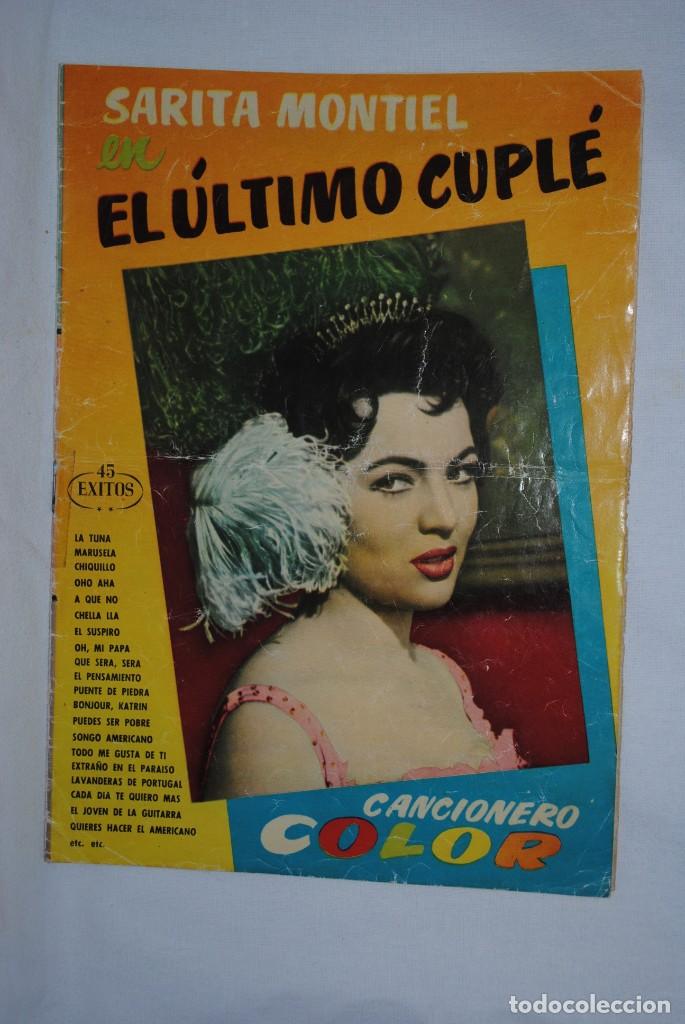 Cat&aacute;logos de M&uacute;sica: CANCIONERO , SARA MONTIEL , EL ULTIMO CUPLE .