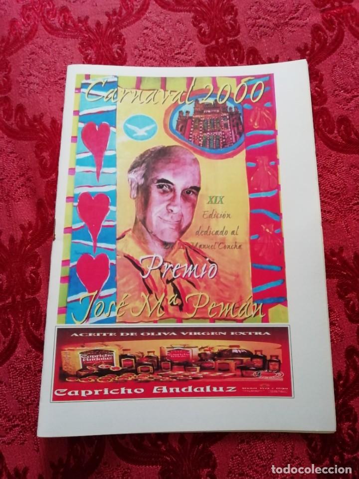 Cat&aacute;logos de M&uacute;sica: Carnaval de C&aacute;diz libreto premio Jos&eacute; Maria peman Pe&ntilde;a la gaviota