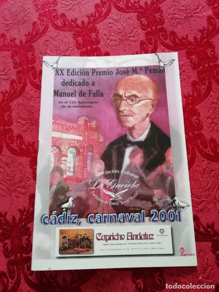 Cat&aacute;logos de M&uacute;sica: Carnaval de C&aacute;diz libreto premio Jos&eacute; Maria peman Pe&ntilde;a la gaviota dedicada a Manuel de Falla 2001