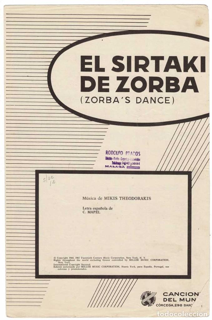Cat&aacute;logos de M&uacute;sica: Cancionero El Sirtaki de Zorba (Zorba's Dance) por Mikis Theodorakis