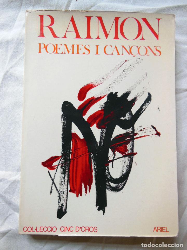 Cat&aacute;logos de M&uacute;sica: RAIMON, POEMES I CAN&Ccedil;ONS. 1973