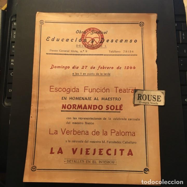 Catalogues de Musique: BARCELONA - ANTIGUO PROGRAMA DE TEATRO - LA VERBENA DE LA PALOMA , LA VIEJECITA 27 FEBRE 1944