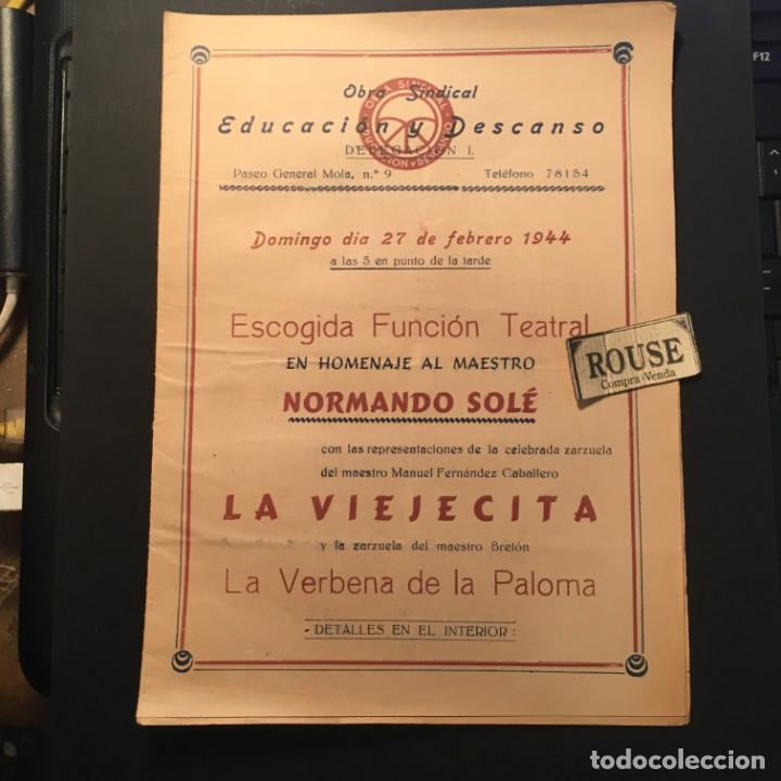 Catalogues de Musique: BARCELONA - ANTIGUO PROGRAMA DE TEATRO - LA VERBENA DE LA PALOMA , LA VIEJECITA 27 FEBRE 1944