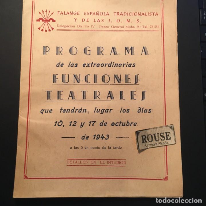 Catalogues de Musique: BARCELONA - ANTIGUO PROGRAMA DE TEATRO - 10,12 Y 17 OCTUBRE 1943 LA PRINCESA DE LA CZARDA , LA TONTA