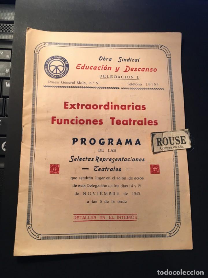 Catalogues de Musique: TEATRO - BARCELONA - ANTIGUO PROGRAMA 1943 14- 21 NOVIEMBRE - LA SANTA HERMANDAD - EL BARQUILLERO