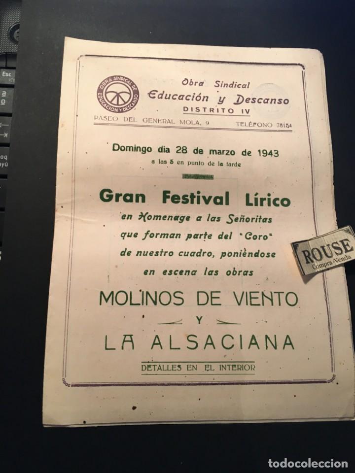 Catalogues de Musique: TEATRO - BARCELONA - ANTIGUO PROGRAMA 1943 - 21,28 MARZO MOLINOS DE VIENTO Y LA ALSACIANA