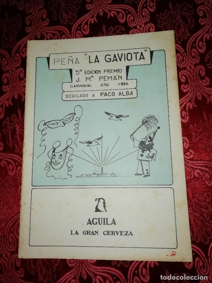Catalogues de Musique: Carnaval de C&aacute;diz libreto premio Jos&eacute; Maria peman dedicado a Paco Alba