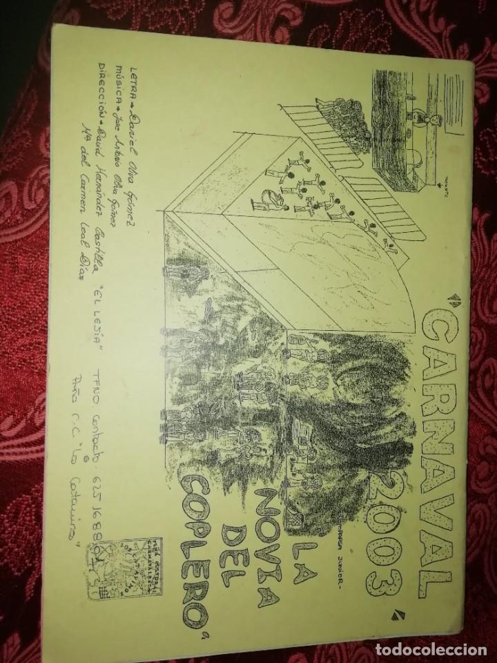 Catalogues de Musique: Carnaval de C&aacute;diz libreto comparsa junior la novia del coplero 2003