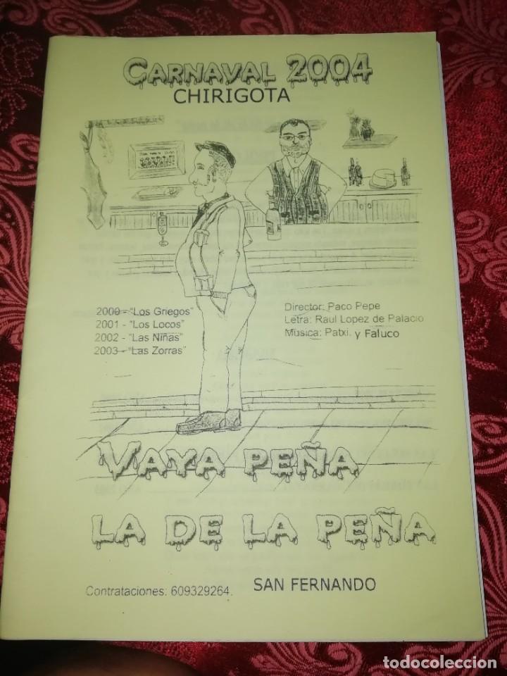 Catalogues de Musique: Carnaval de C&aacute;diz libreto chirigota de S. Fernando vaya pe&ntilde;a la de la pe&ntilde;a 2004