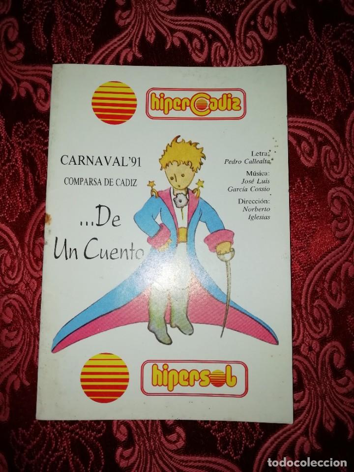 Catalogues de Musique: Carnaval de C&aacute;diz libreto comparsa de un cuento 1991
