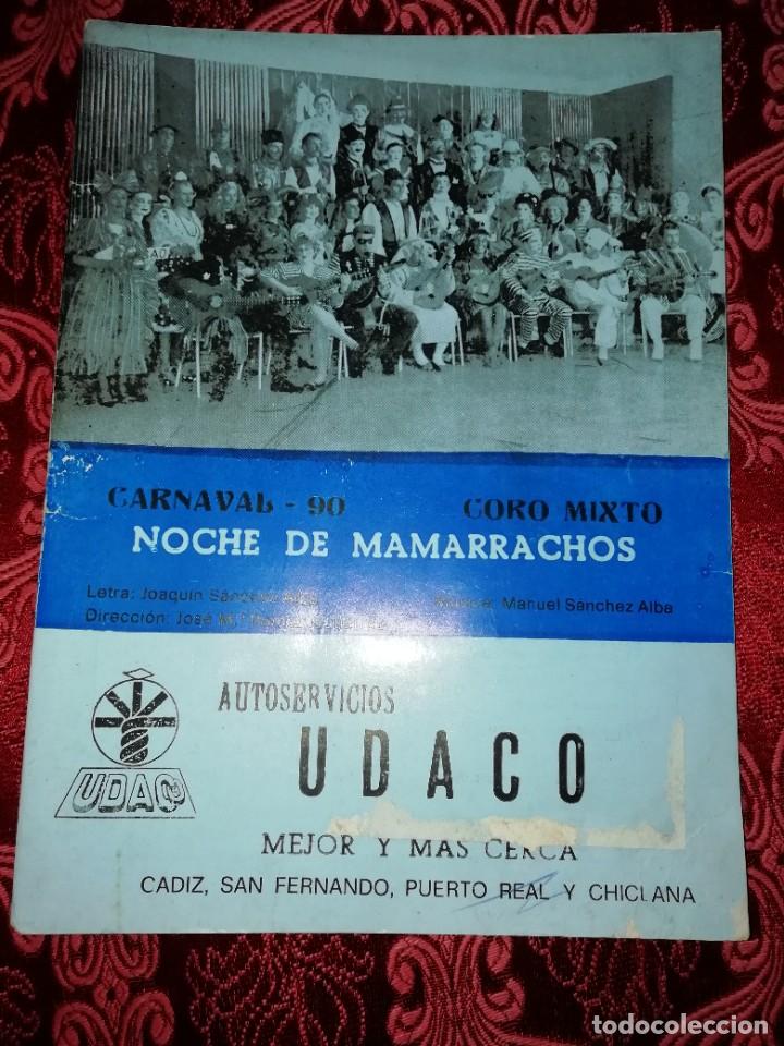 Catalogues de Musique: Carnaval de C&aacute;diz libreto coro noche de mamarracho 1990
