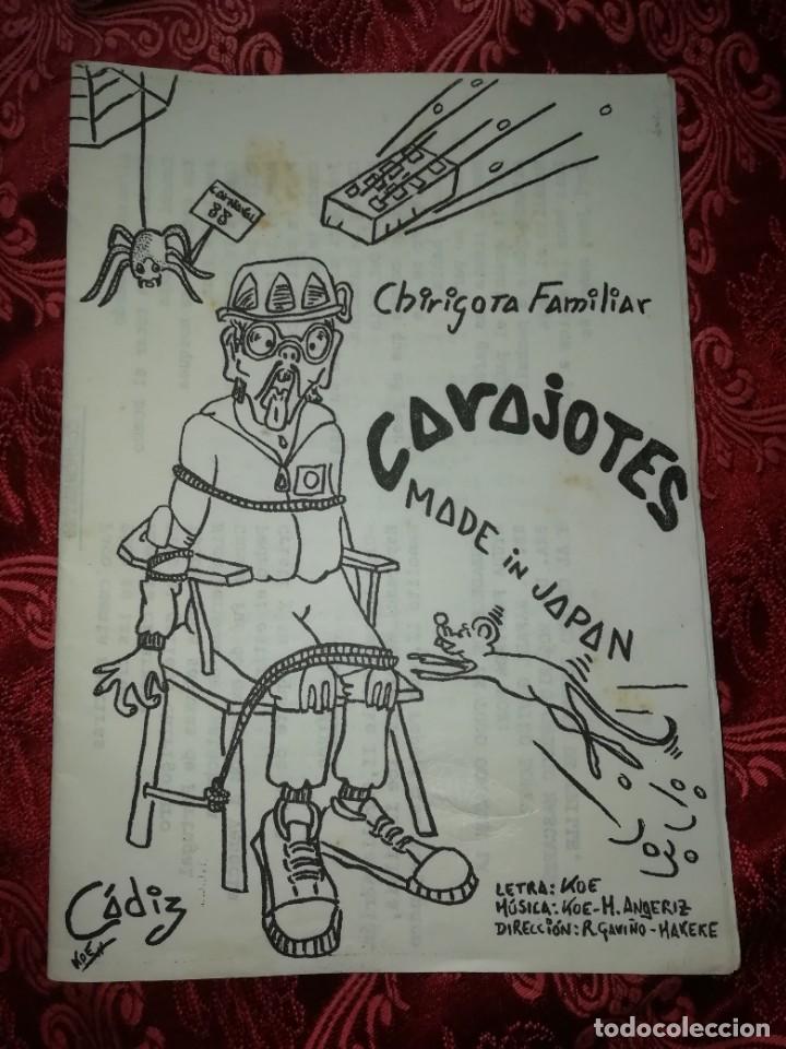 Cat&aacute;logos de M&uacute;sica: Carnaval de C&aacute;diz libreto chirigota ilegal carajotes 1988