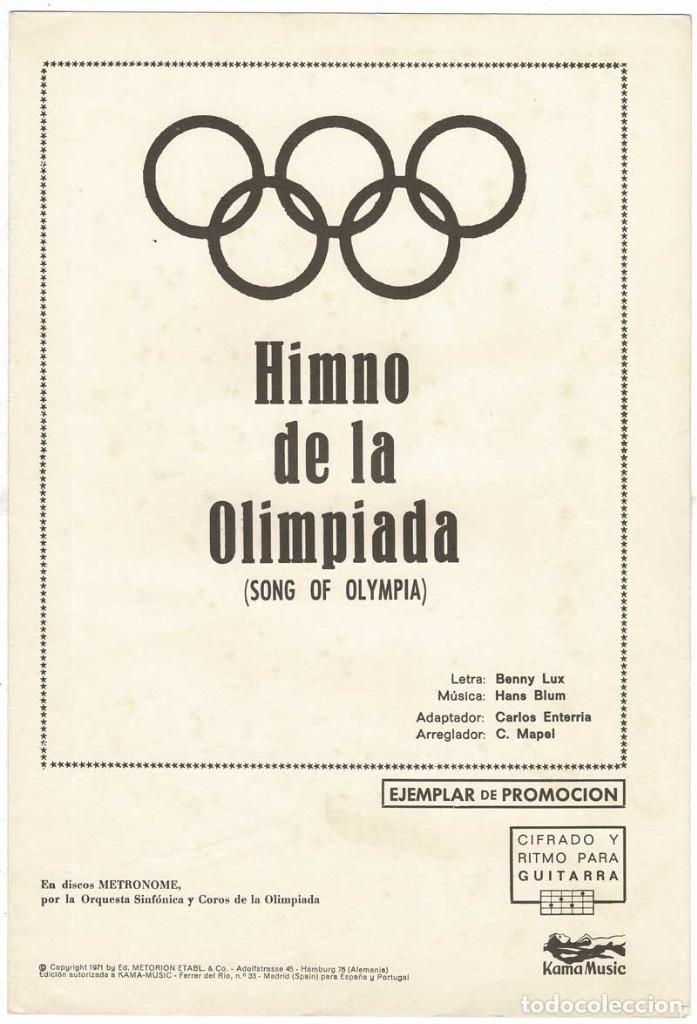 Cat&aacute;logos de M&uacute;sica: Cancionero Himno de la Olimpiada de Hans Blum con cifrado para guitarra