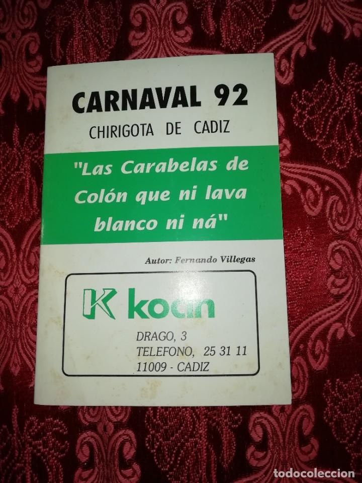 Catalogues de Musique: Carnaval de C&aacute;diz libreto chirigota las carabelas de colon que ni lava blanco ni na