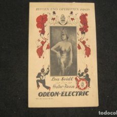 Catálogos de Música: DISCOS ODEON ELECTRIC-AÑO 1928 1929-LEA SEIDL-CATALOGO PUBLICIDAD-VER FOTOS-(K-3567)