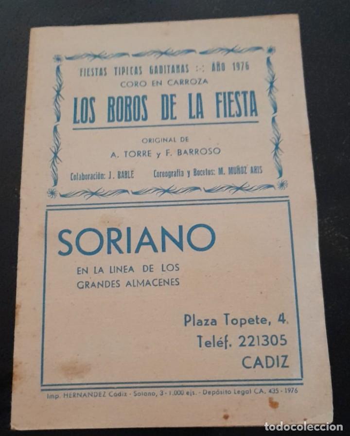 Cat&aacute;logos de M&uacute;sica: LIBRETO DEL CORO LOS BOBOS DE LA FIESTA, FIESTAS T&Iacute;PICAS GADITANAS DE 1976