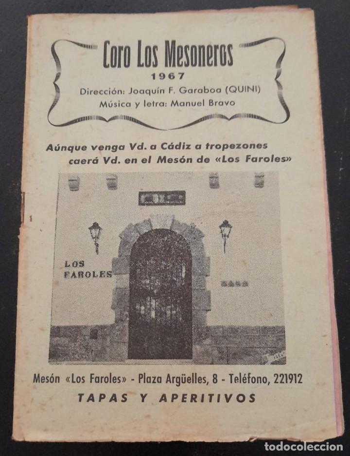 Catalogues de Musique: CARNAVAL DE C&Aacute;DIZ, LIBRETO DEL CORO LOS MESONEROS, DE 1967