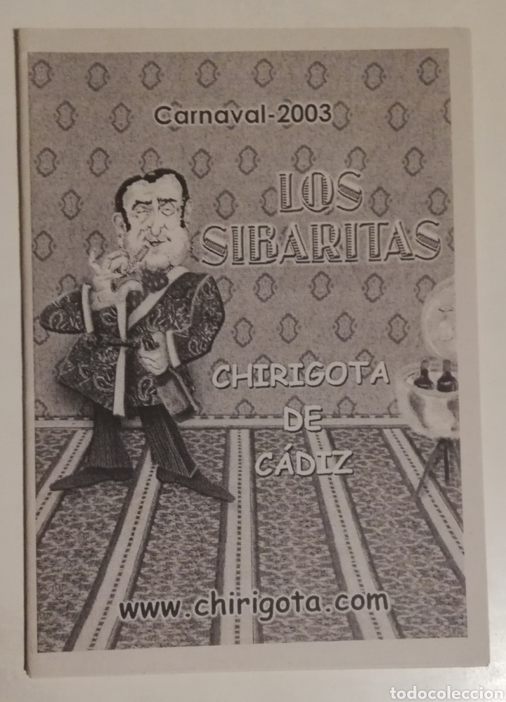 Cat&aacute;logos de m&uacute;sica: Los Sibaritas (Carnaval de C&aacute;diz) - Foto 1