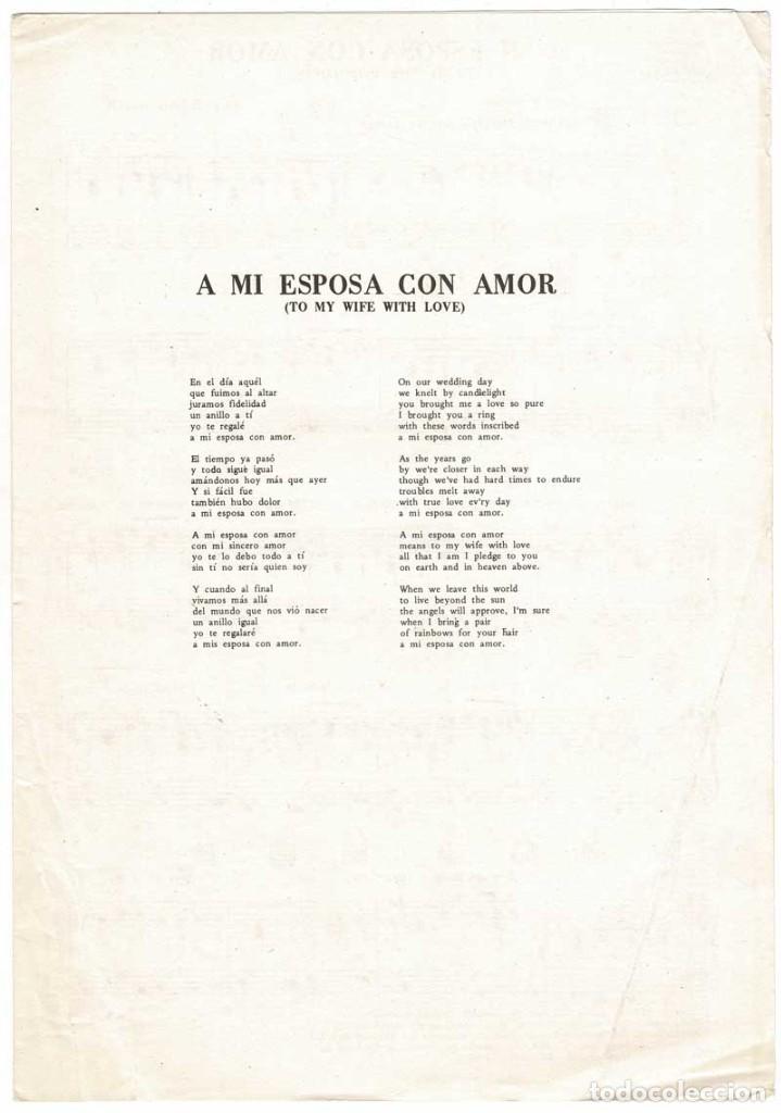 Catalogues de Musique: Cancionero Partitura A mi esposa con amor (To my wife with love) de Carole Smith