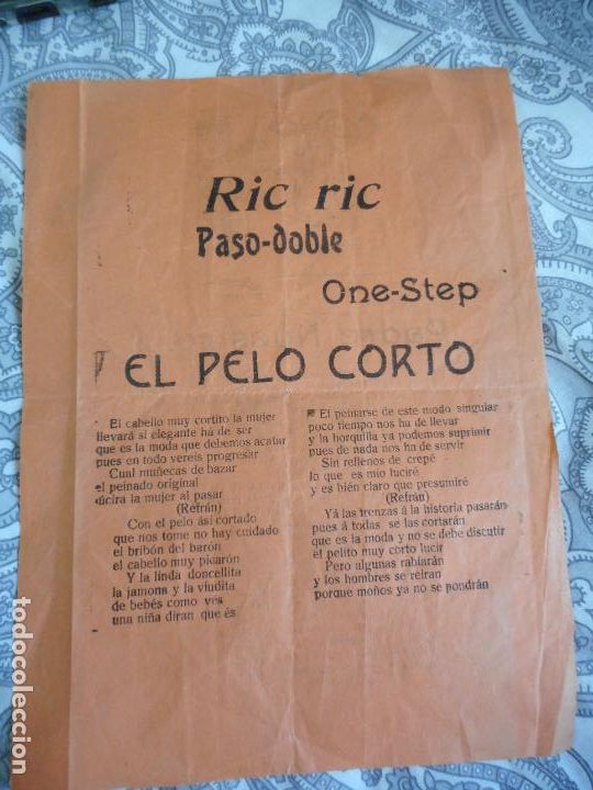 Cat&aacute;logos de M&uacute;sica: ANTIGUA LETRILLA.RIC RIC PASO DOBLE.EL PELO CORTO.PADRE NUESTRO. A&Ntilde;OS 20