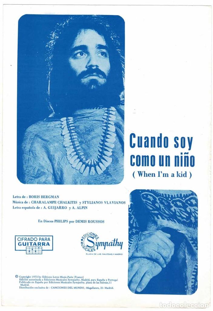 Cat&aacute;logos de M&uacute;sica: Cancionero Cuando soy como un ni&ntilde;o (When I'm a kid) por Demis Roussos