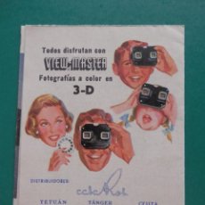 Catálogos de Música: CATALOGO DISCOS VIEW MASTER AÑO 1954 Y MATERIAL FOTOGRÁFICO DE LA MARCA. Lote 282266243