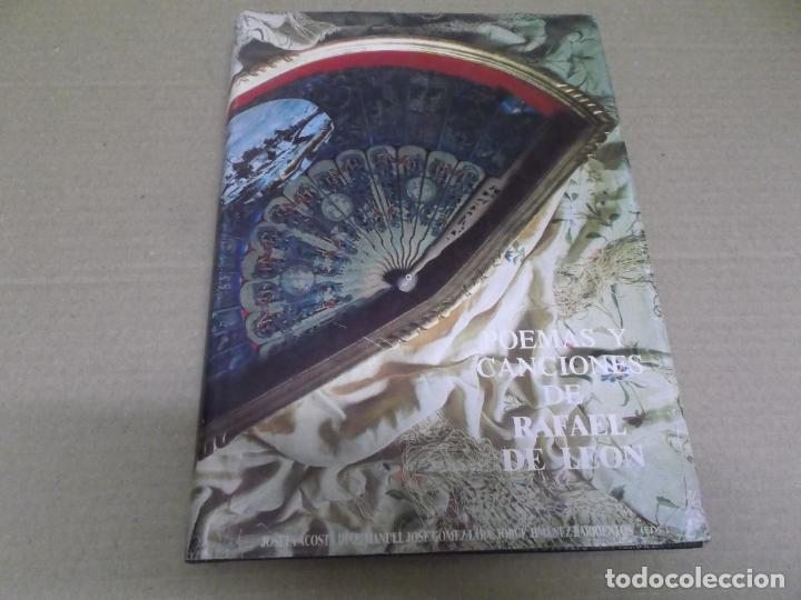 Cat&aacute;logos de M&uacute;sica: POEMAS Y CANCIONES DE RAFAEL DE LEON (LIBRO) MANUEL GOMEZ LARA Y JORGE JIMENEZ BARRIENTOS A&Ntilde;O &ndash; 1989