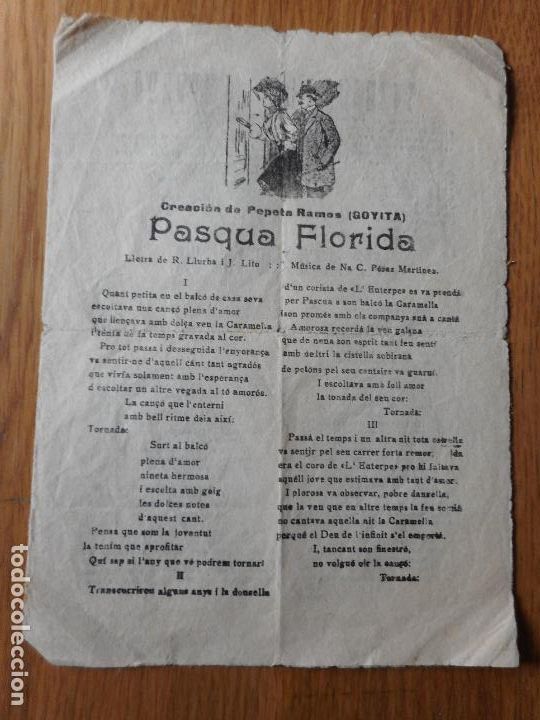 Catalogues de Musique: ANTIGUA LETRILLA.PASCUA FLORIDA.PEPETA RAMOS.GOYITA-SARDANA AMPURD&Aacute;-ROSENDO.CANTAIRE MASNOU