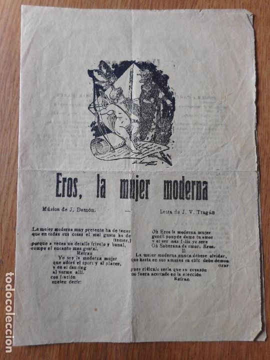 Catalogues de Musique: ANTIGUA LETRILLA.EROS,LA MUJER MODERNA.LOS GAVILANES.CANCION DE LA ROSA.