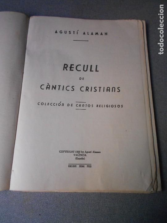 Cat&aacute;logos de m&uacute;sica: RECULL DE CANTICS CRISTIANS - Foto 2
