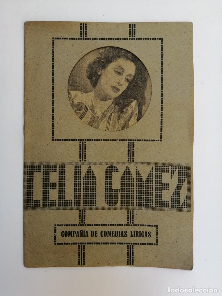 Cat&aacute;logos de m&uacute;sica: Cancionero Celia G&aacute;mez. - Foto 1